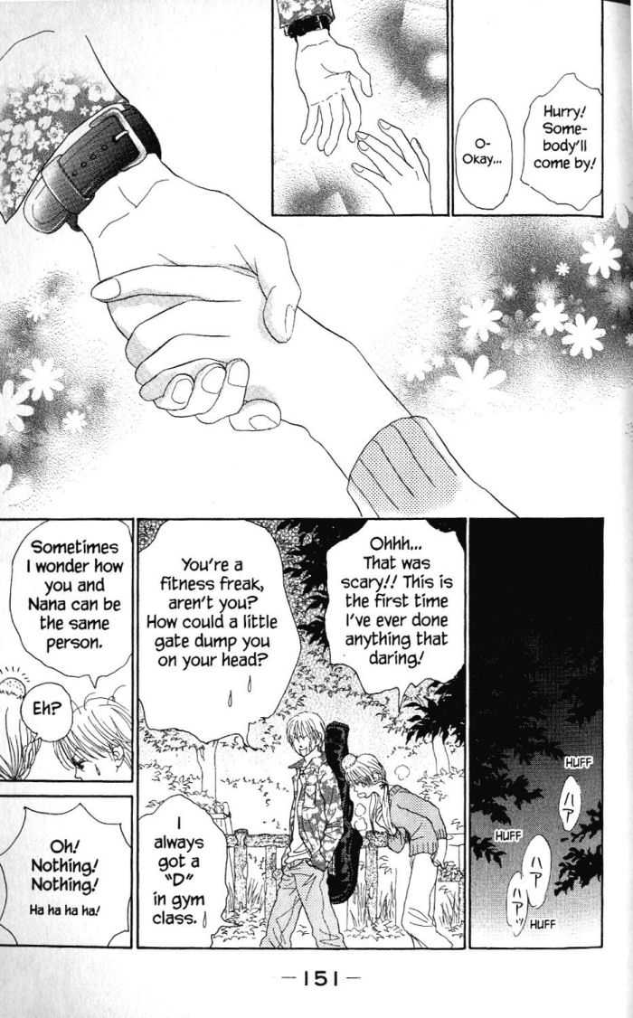 Othello (Shoujo) Chapter 20 page 28 - Chapter 20