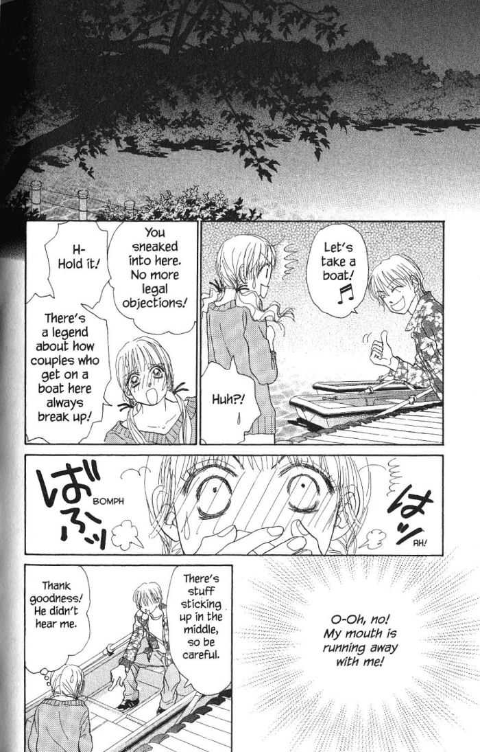 Othello (Shoujo) Chapter 20 page 29 - Chapter 20