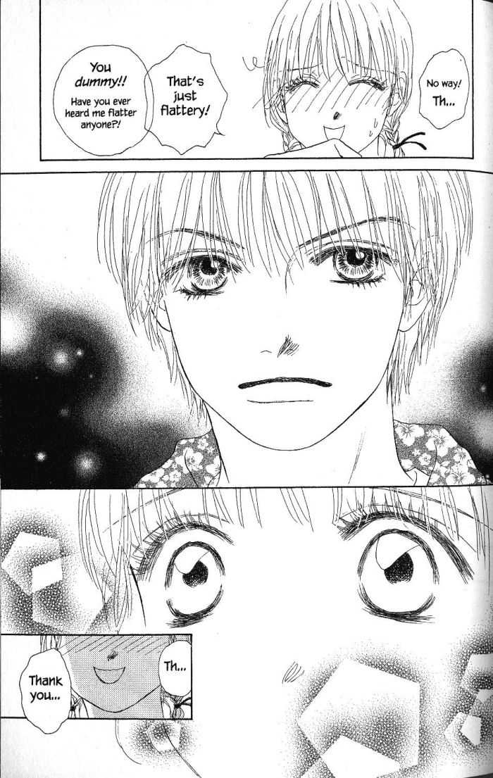 Othello (Shoujo) Chapter 20 page 32 - Chapter 20