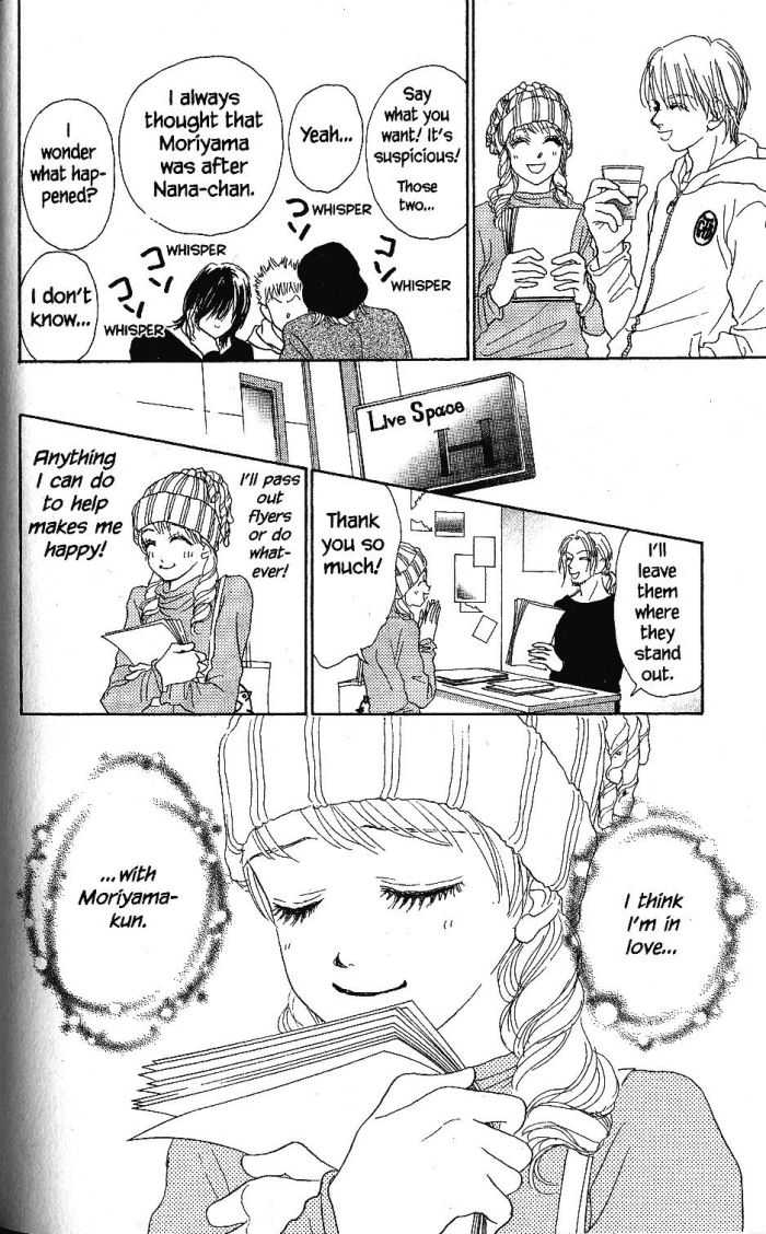 Othello (Shoujo) Chapter 20 page 35 - Chapter 20