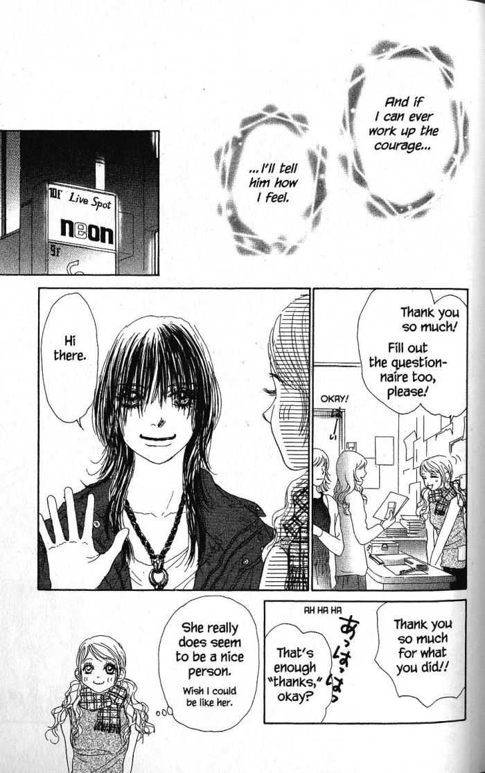 Othello (Shoujo) Chapter 20 page 36 - Chapter 20