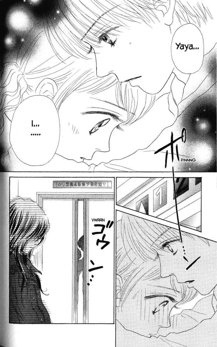 Othello (Shoujo) Chapter 20 page 41 - Chapter 20