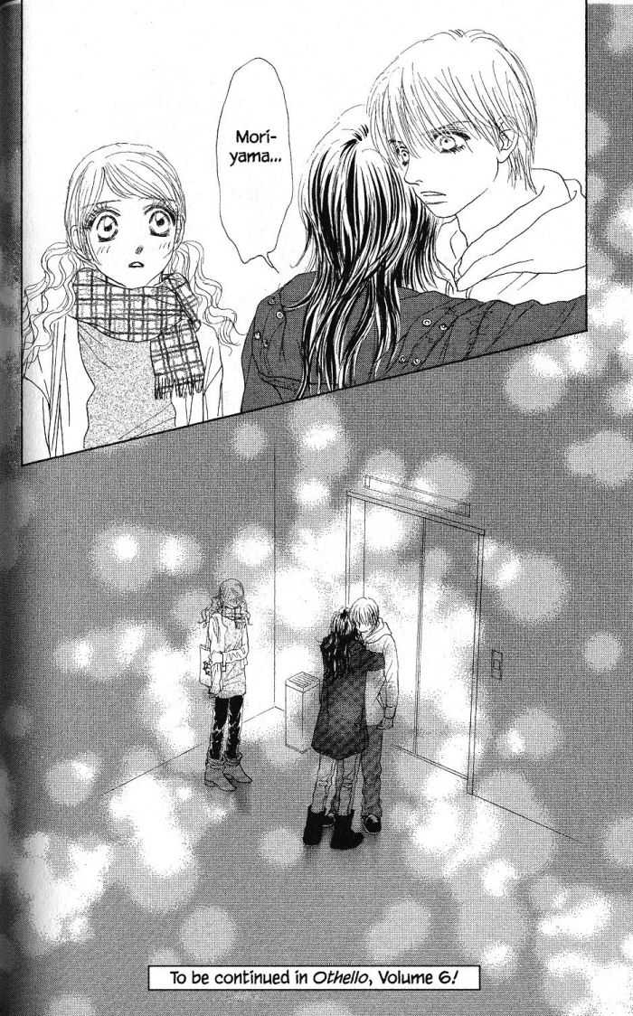 Othello (Shoujo) Chapter 20 page 45 - Chapter 20
