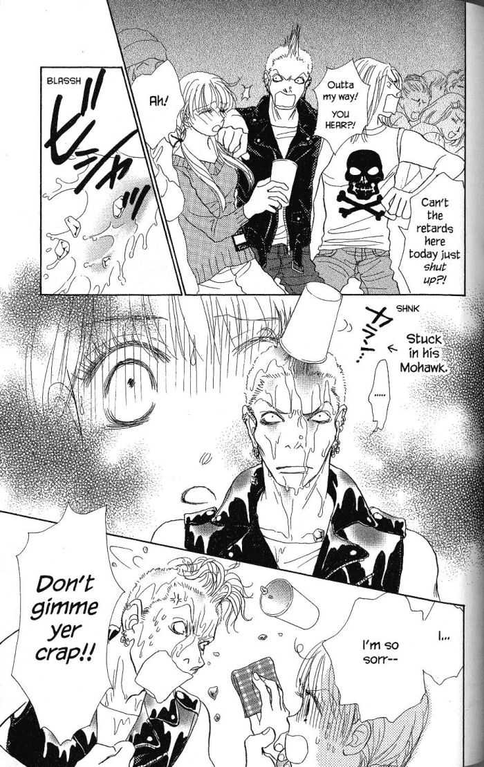 Othello (Shoujo) Chapter 20 page 6 - Chapter 20