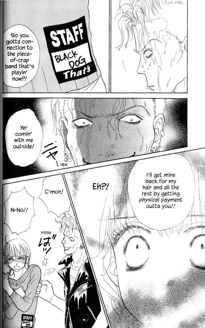 Othello (Shoujo) Chapter 20 page 7 - Chapter 20