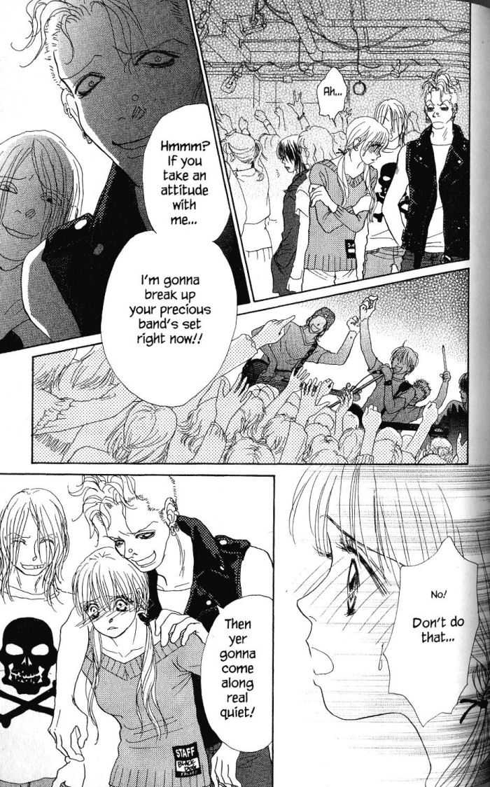 Othello (Shoujo) Chapter 20 page 8 - Chapter 20