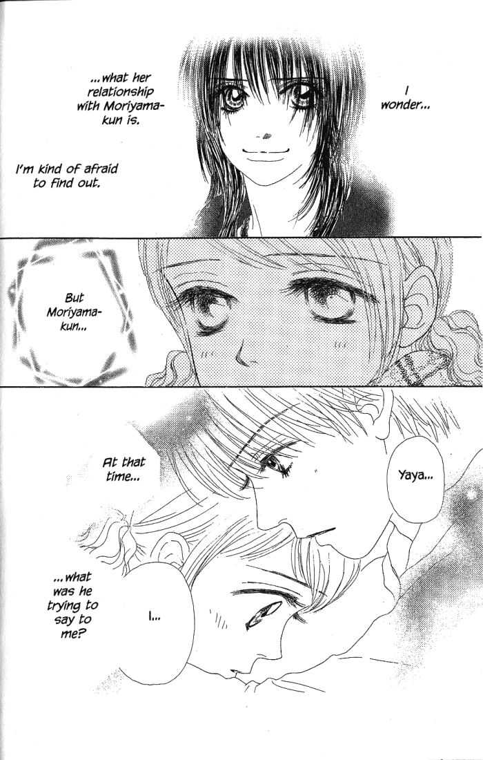 Othello (Shoujo) Chapter 21 page 10 - Chapter 21