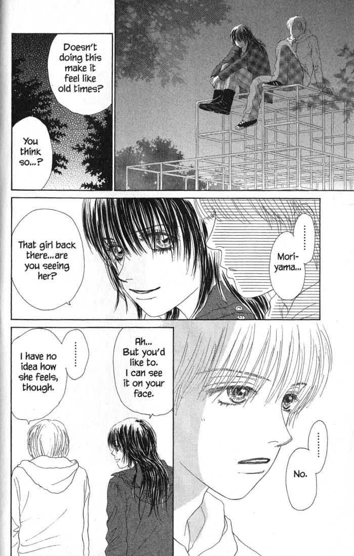 Othello (Shoujo) Chapter 21 page 14 - Chapter 21