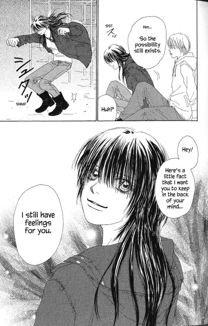 Othello (Shoujo) Chapter 21 page 15 - Chapter 21