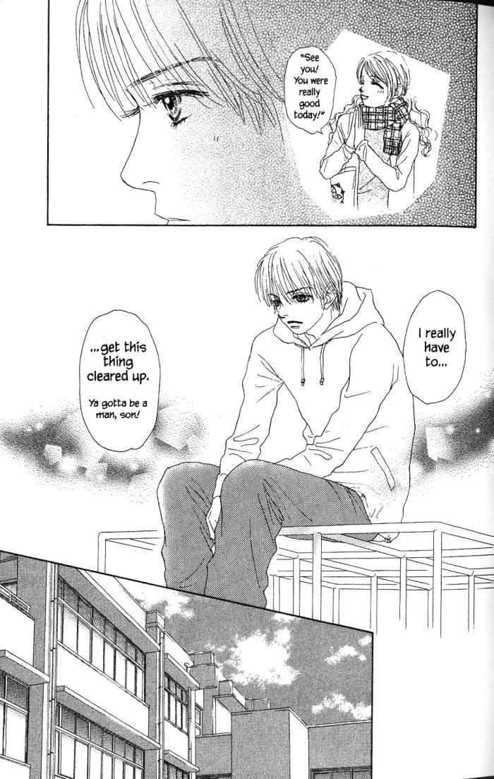 Othello (Shoujo) Chapter 21 page 17 - Chapter 21