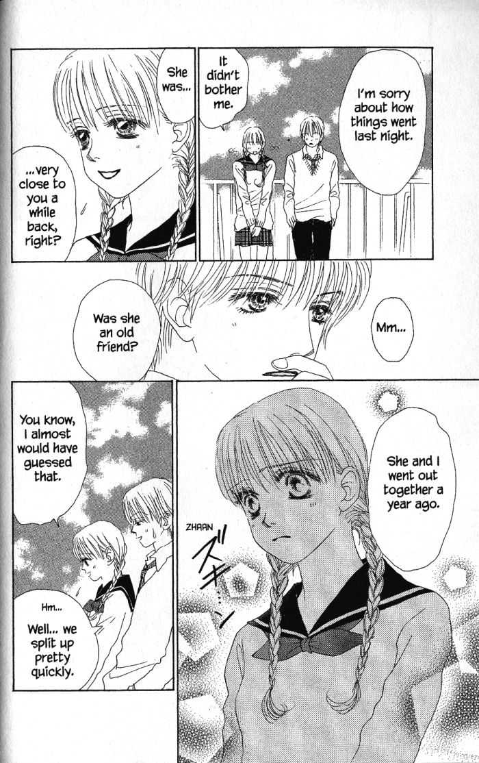 Othello (Shoujo) Chapter 21 page 18 - Chapter 21