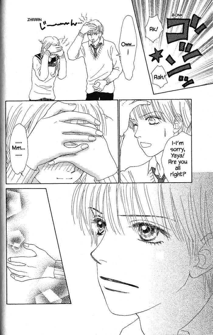 Othello (Shoujo) Chapter 21 page 20 - Chapter 21