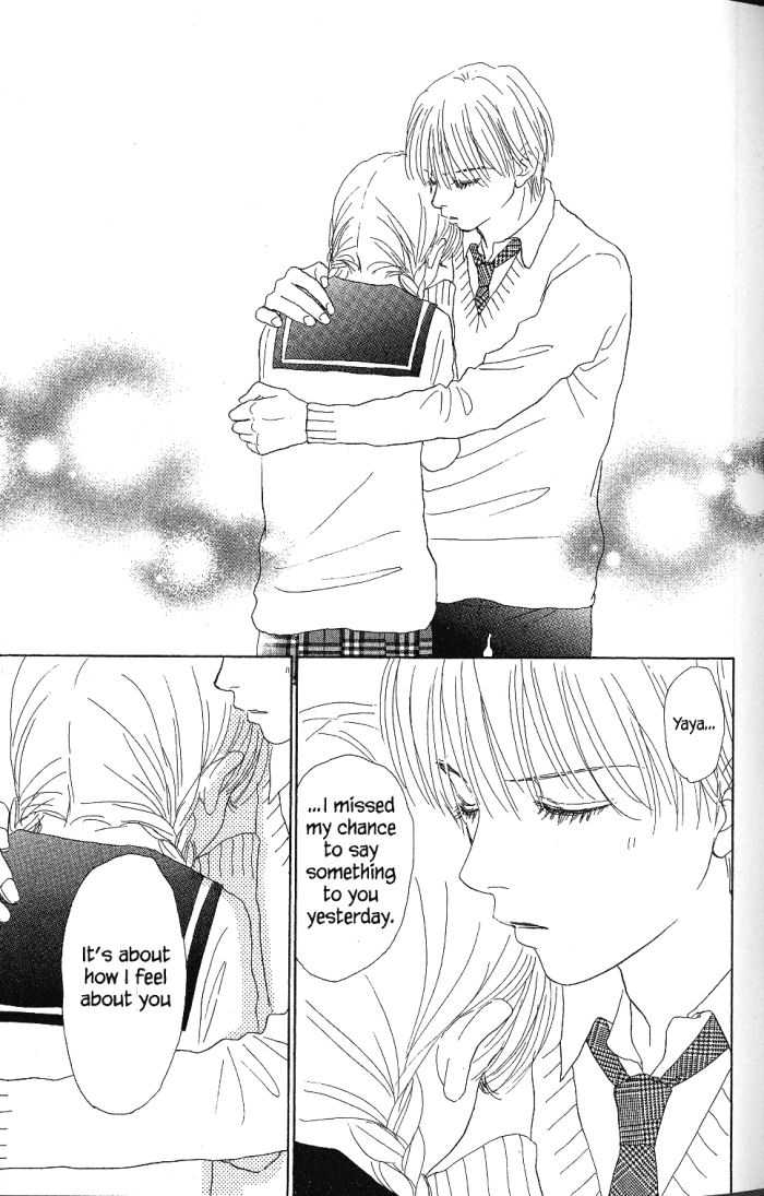 Othello (Shoujo) Chapter 21 page 21 - Chapter 21