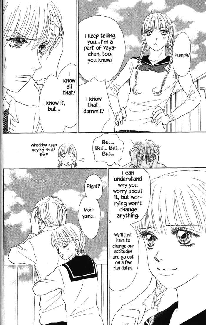 Othello (Shoujo) Chapter 21 page 24 - Chapter 21