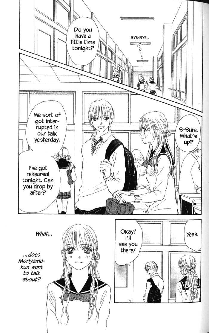 Othello (Shoujo) Chapter 21 page 29 - Chapter 21