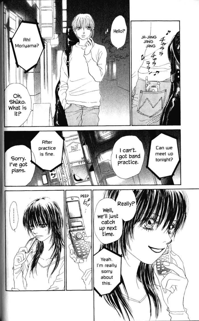 Othello (Shoujo) Chapter 21 page 30 - Chapter 21