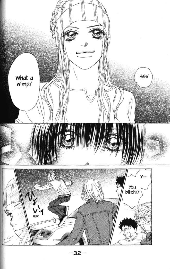 Othello (Shoujo) Chapter 21 page 34 - Chapter 21