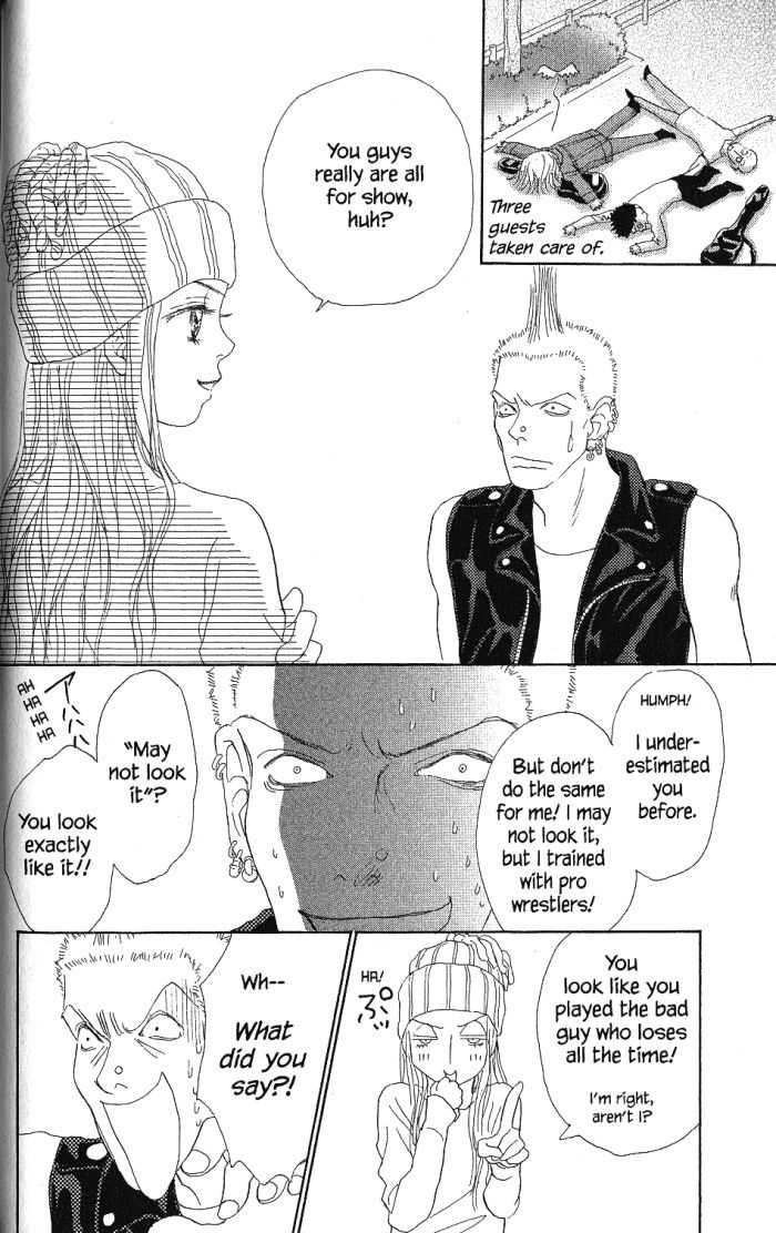 Othello (Shoujo) Chapter 21 page 36 - Chapter 21