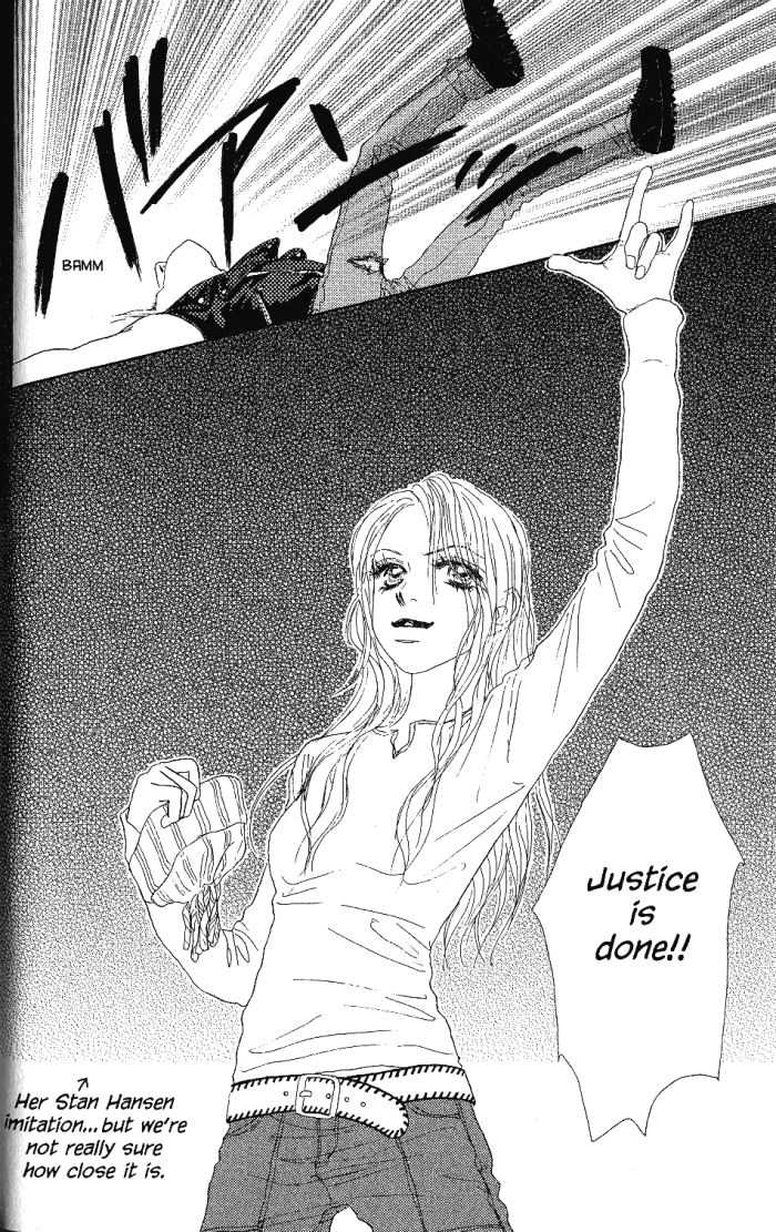 Othello (Shoujo) Chapter 21 page 38 - Chapter 21
