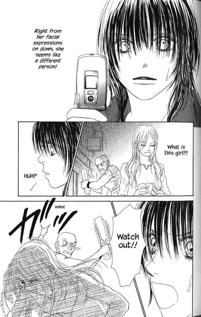 Othello (Shoujo) Chapter 21 page 39 - Chapter 21