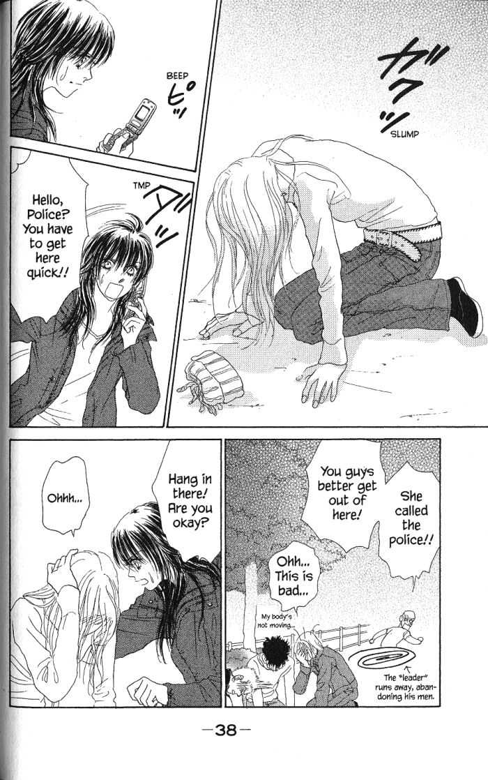 Othello (Shoujo) Chapter 21 page 40 - Chapter 21