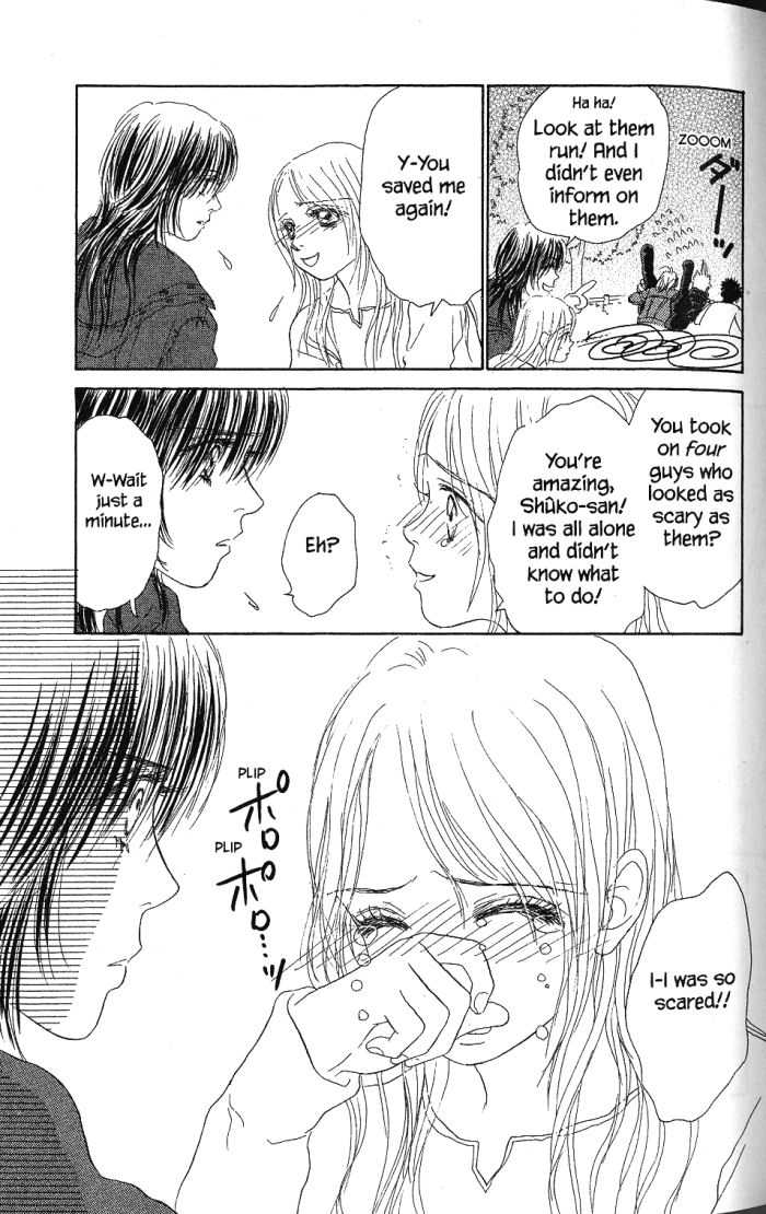 Othello (Shoujo) Chapter 21 page 41 - Chapter 21