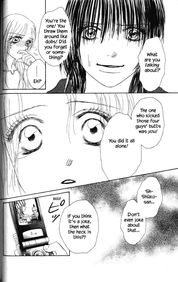 Othello (Shoujo) Chapter 21 page 42 - Chapter 21