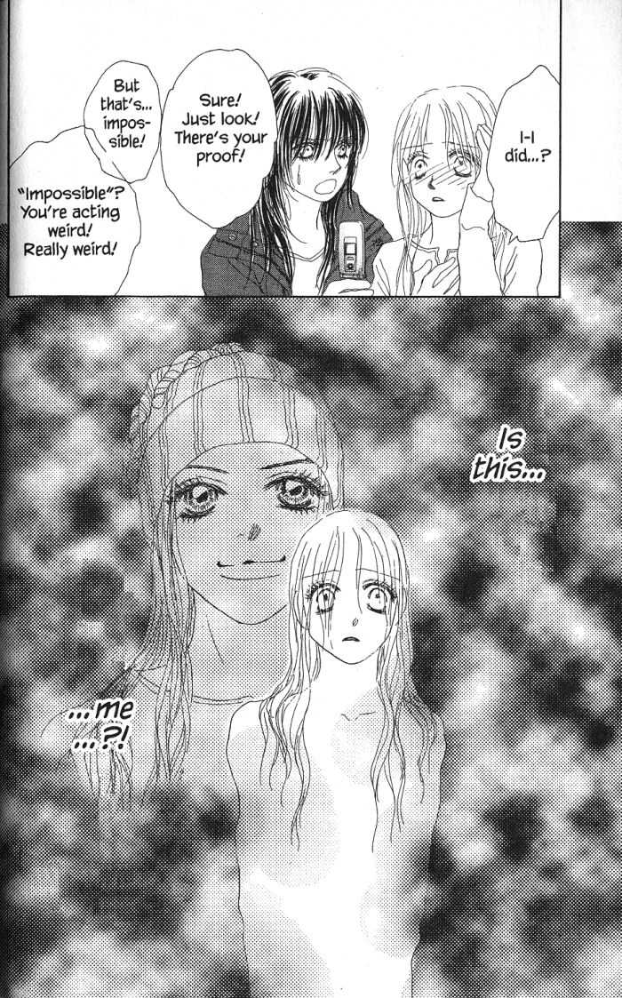 Othello (Shoujo) Chapter 21 page 44 - Chapter 21