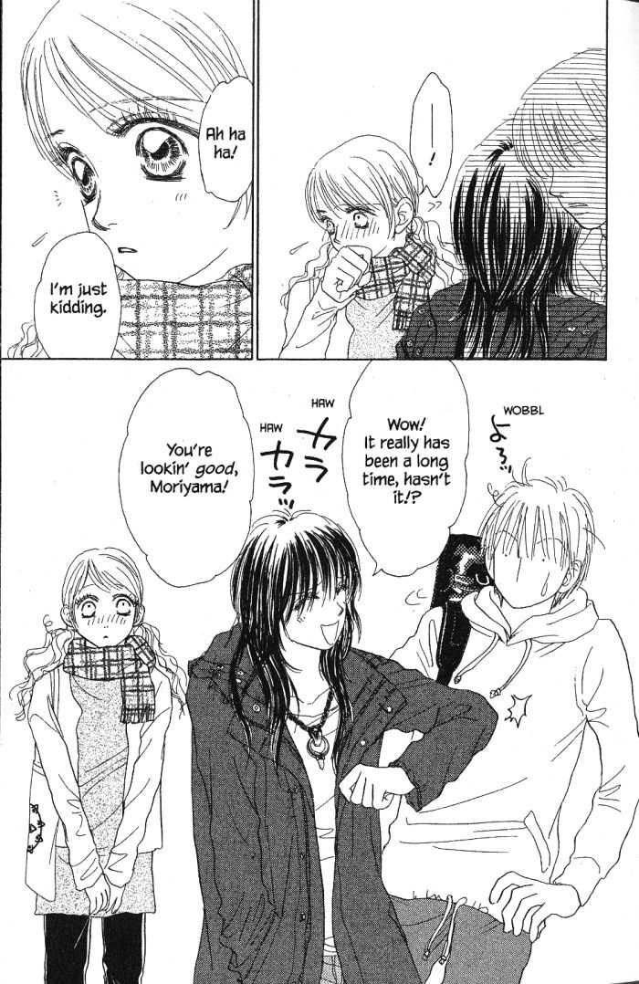 Othello (Shoujo) Chapter 21 page 7 - Chapter 21