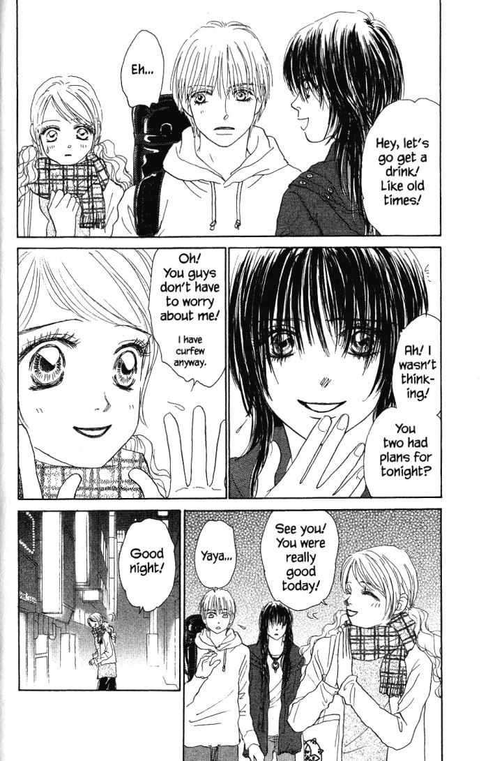Othello (Shoujo) Chapter 21 page 8 - Chapter 21