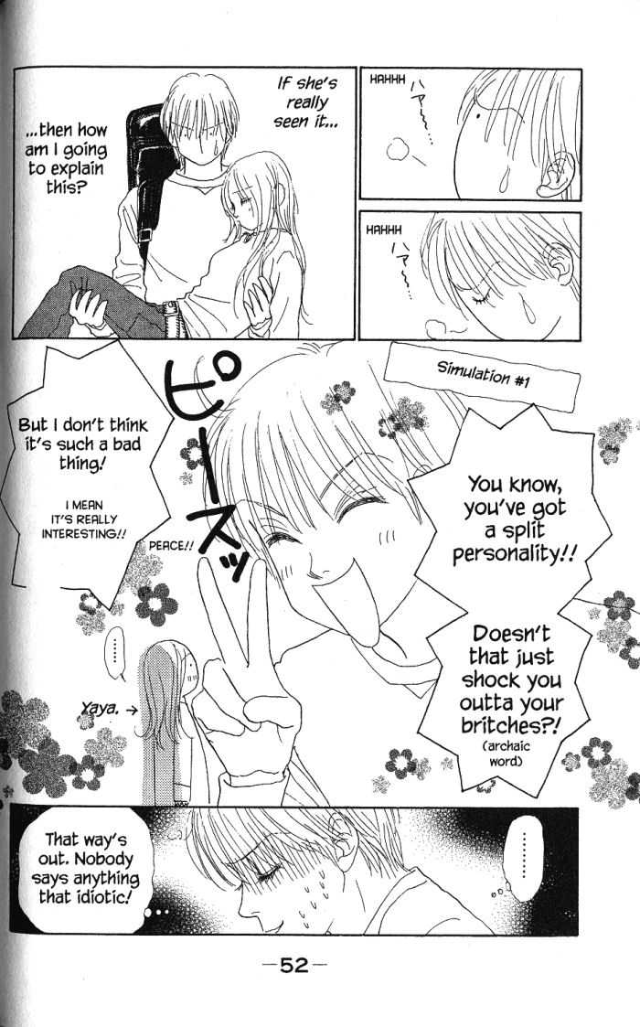 Othello (Shoujo) Chapter 22 page 11 - Chapter 22