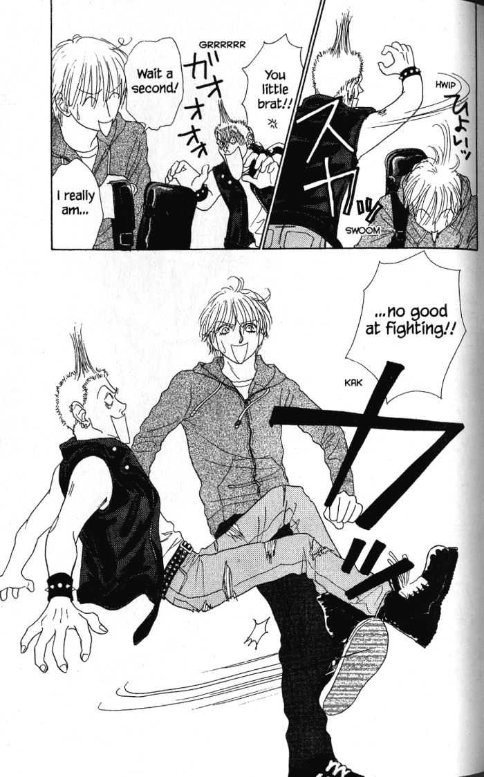 Othello (Shoujo) Chapter 22 page 18 - Chapter 22