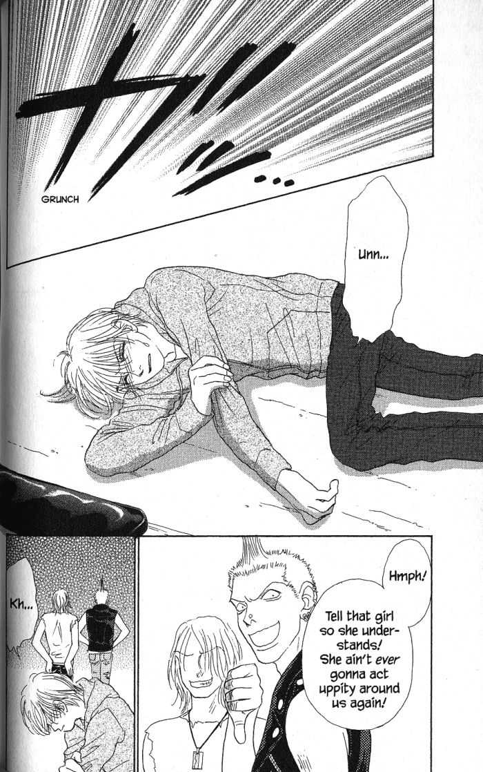 Othello (Shoujo) Chapter 22 page 21 - Chapter 22