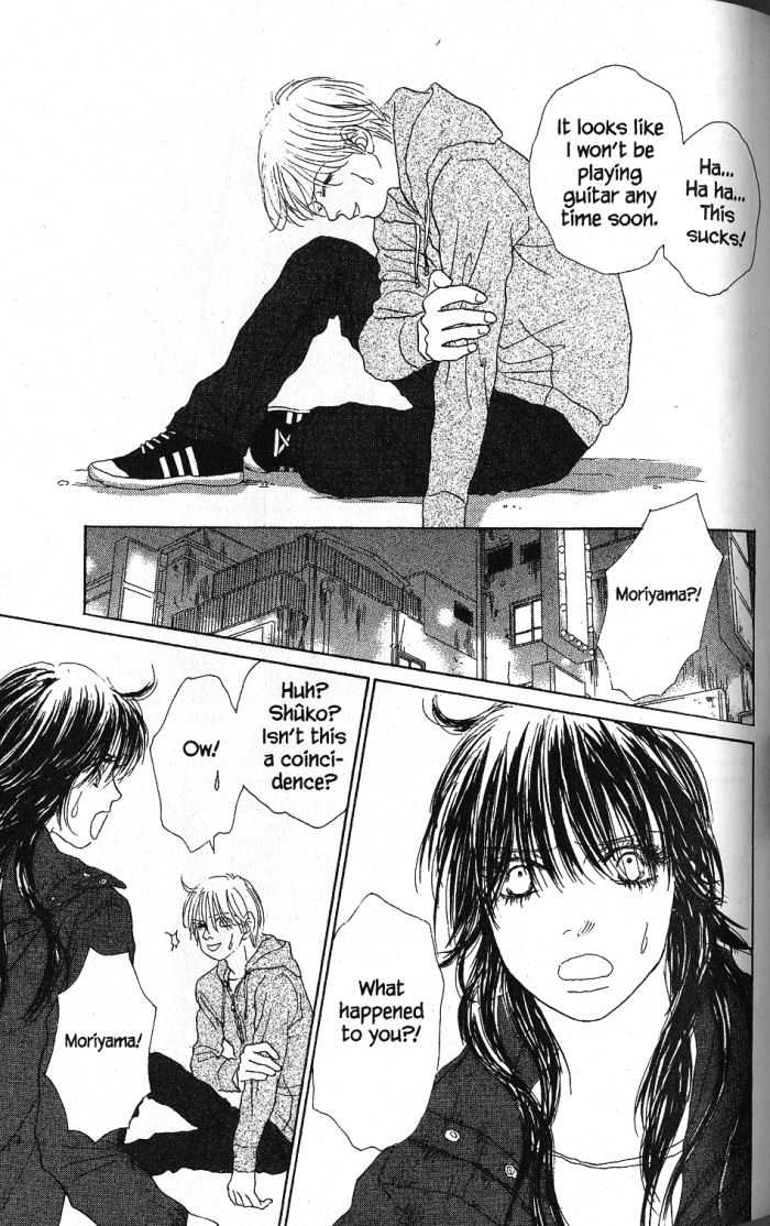 Othello (Shoujo) Chapter 22 page 22 - Chapter 22