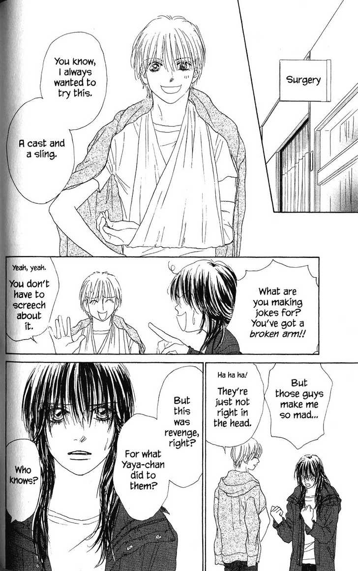 Othello (Shoujo) Chapter 22 page 23 - Chapter 22