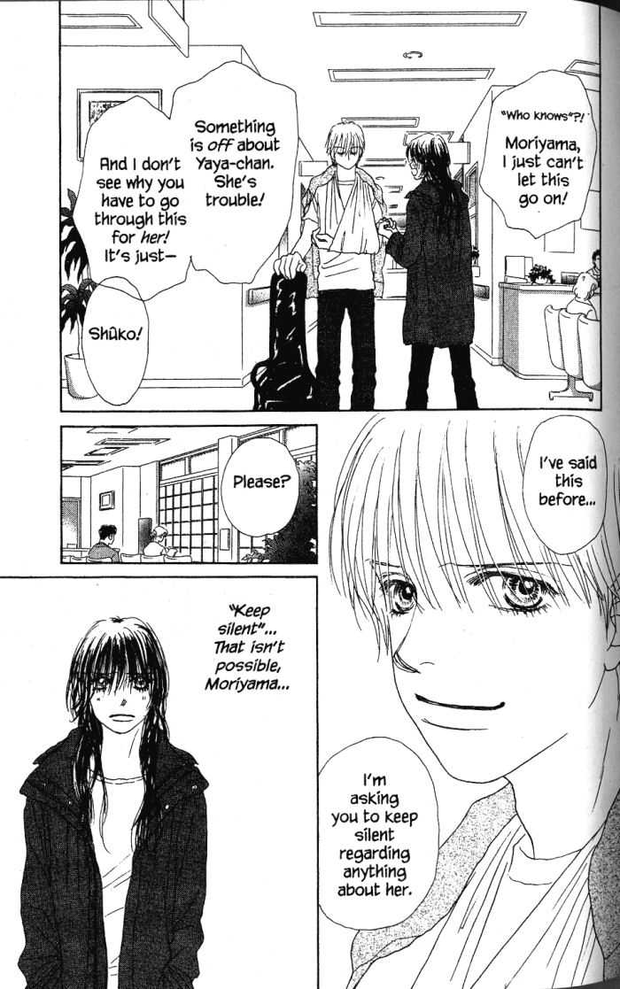 Othello (Shoujo) Chapter 22 page 24 - Chapter 22