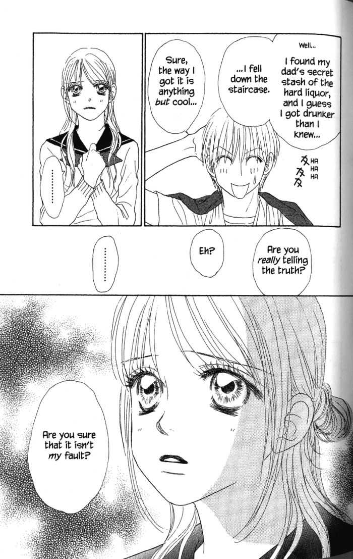 Othello (Shoujo) Chapter 22 page 26 - Chapter 22