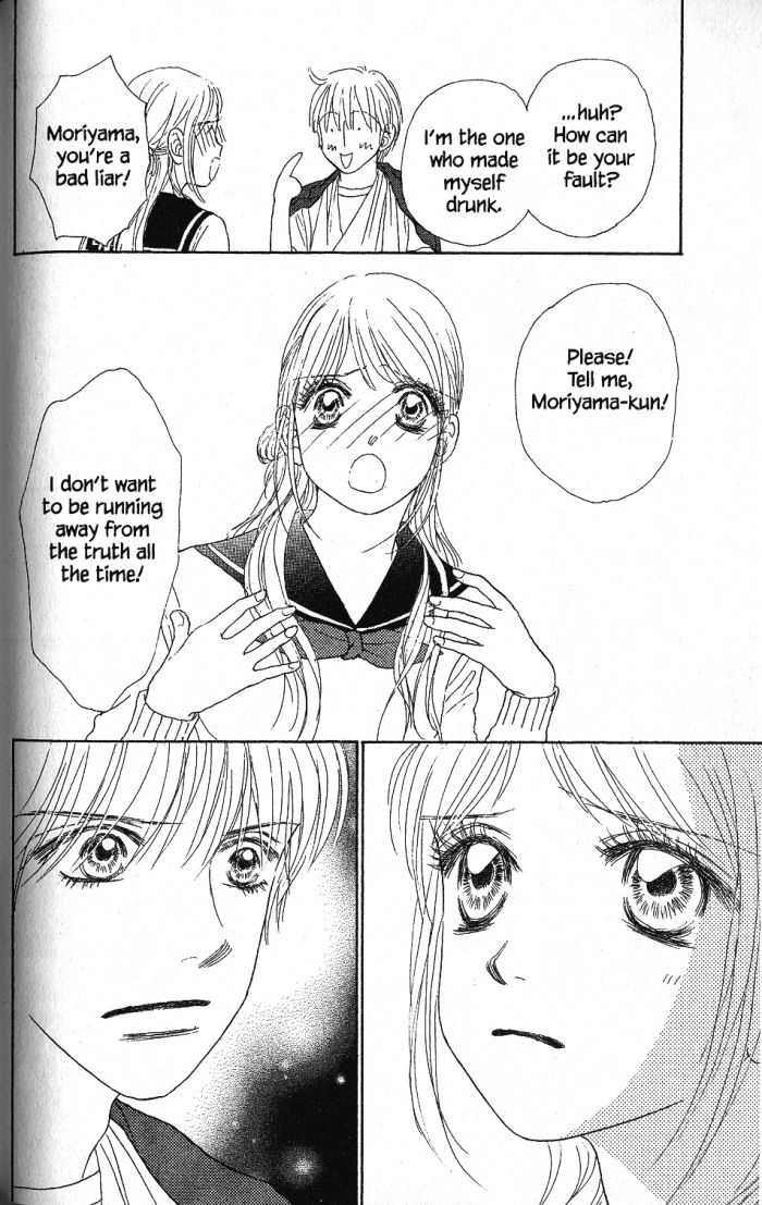 Othello (Shoujo) Chapter 22 page 27 - Chapter 22