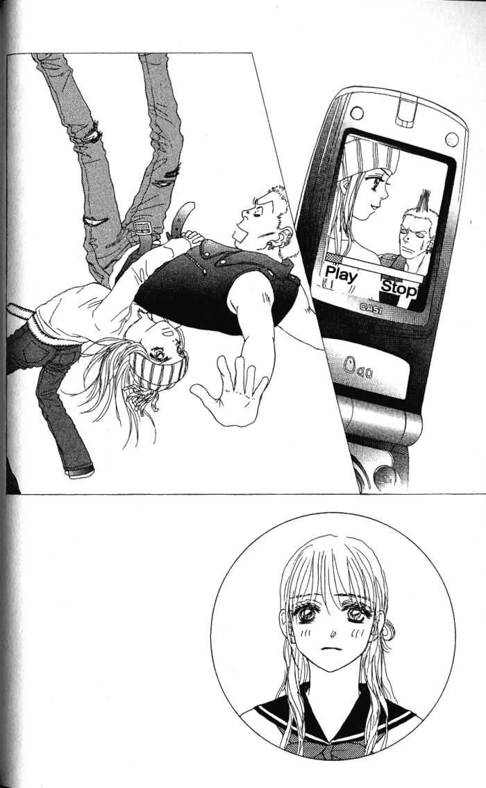 Othello (Shoujo) Chapter 22 page 3 - Chapter 22