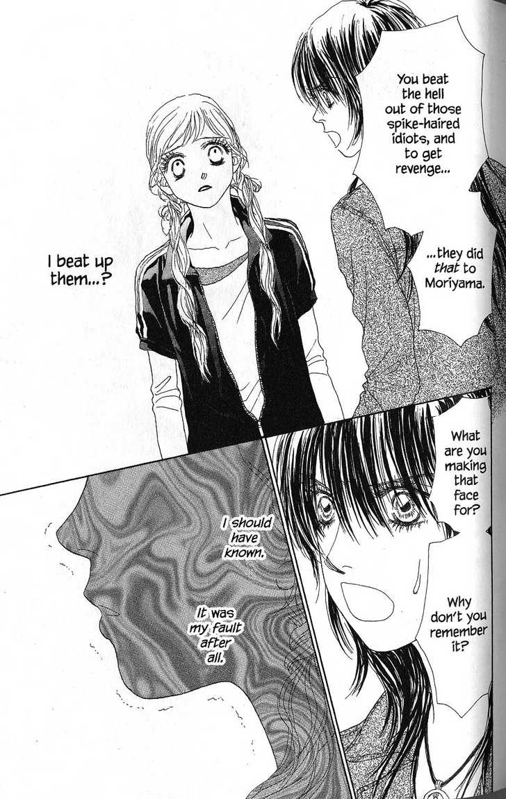 Othello (Shoujo) Chapter 22 page 30 - Chapter 22