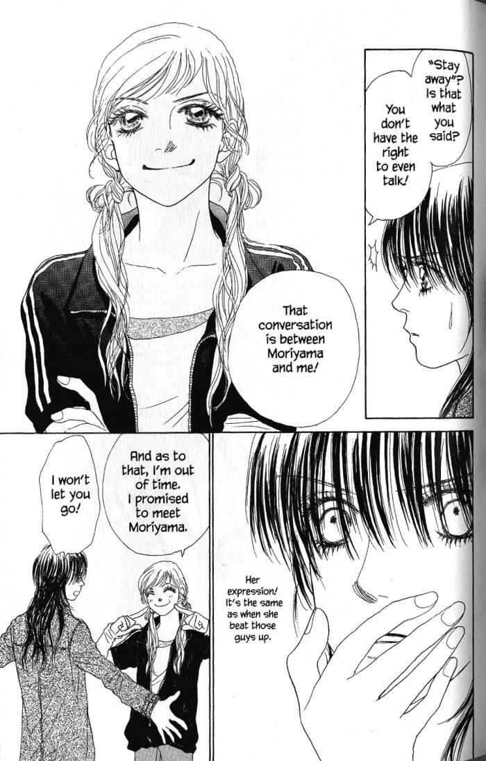 Othello (Shoujo) Chapter 22 page 32 - Chapter 22