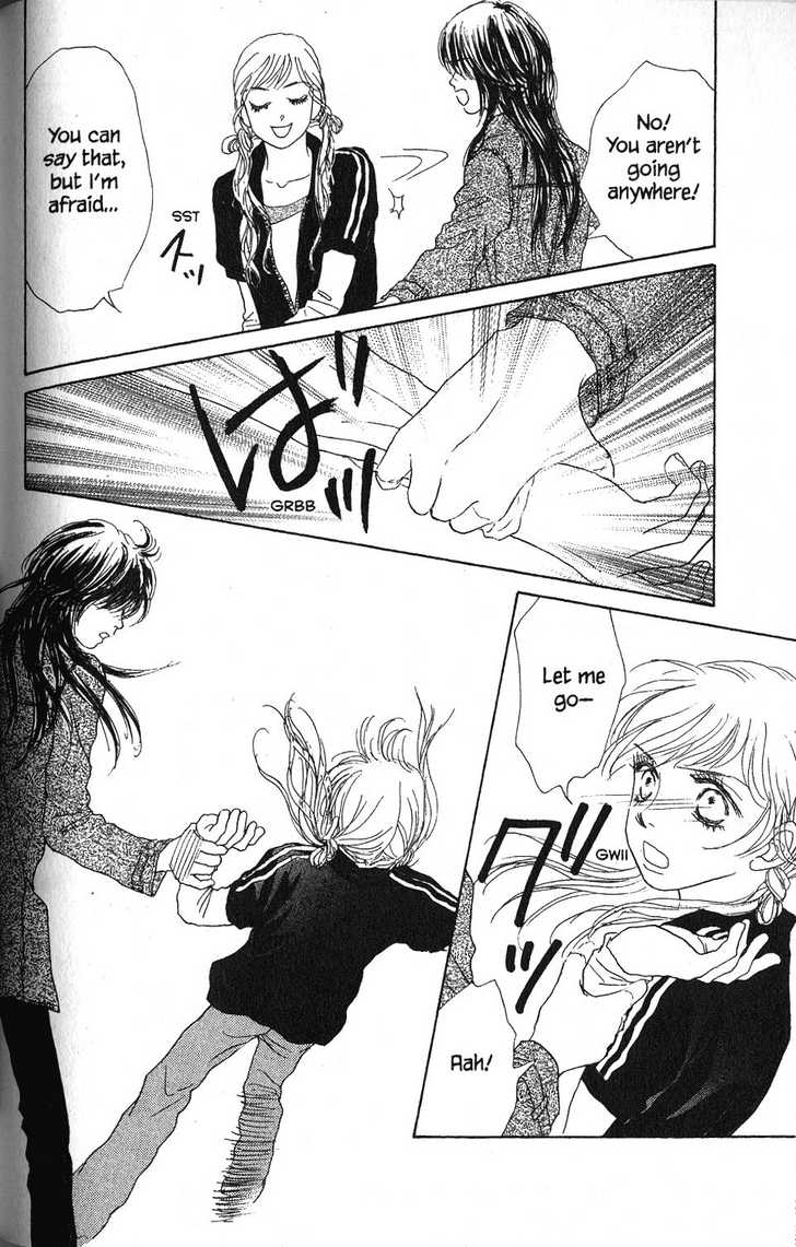 Othello (Shoujo) Chapter 22 page 33 - Chapter 22
