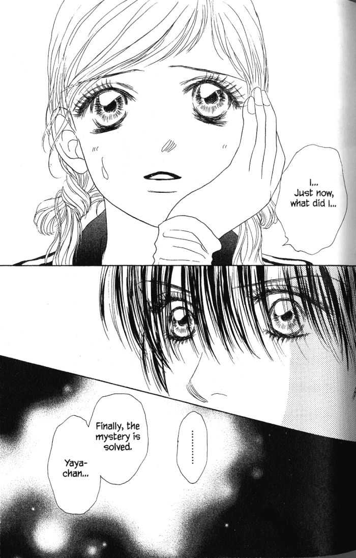 Othello (Shoujo) Chapter 22 page 36 - Chapter 22