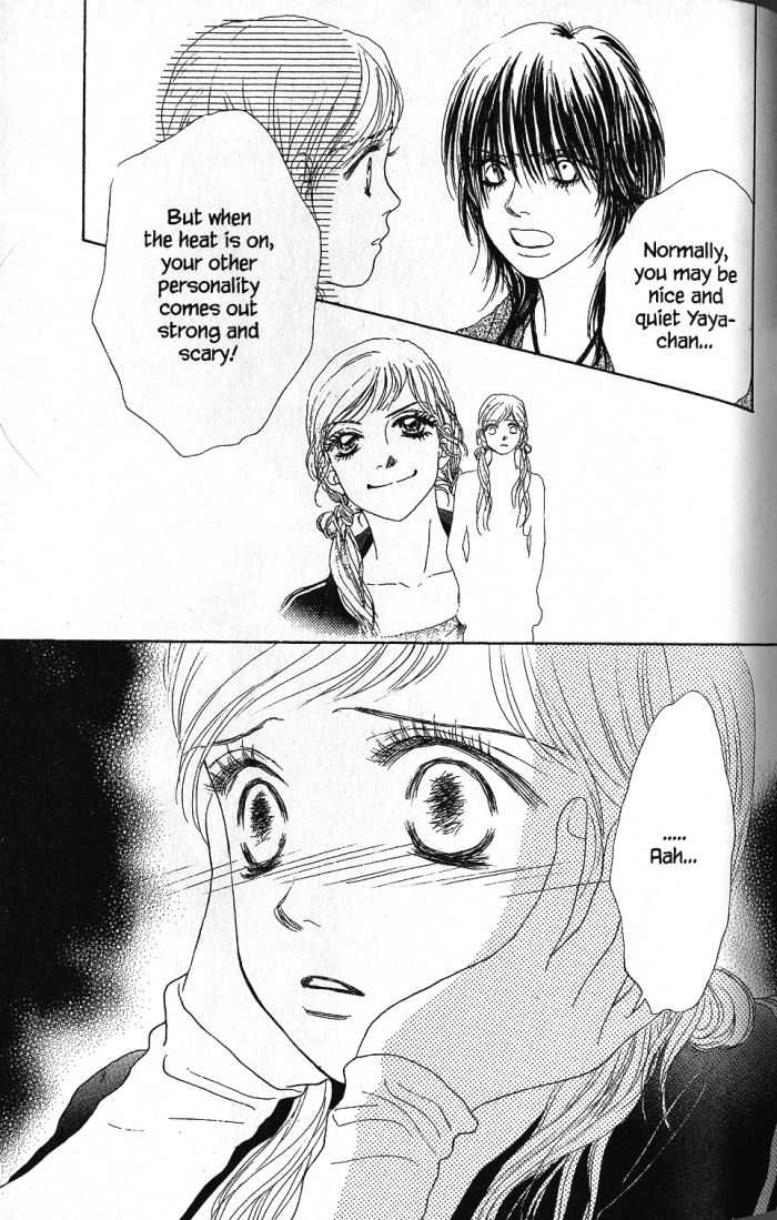 Othello (Shoujo) Chapter 22 page 38 - Chapter 22