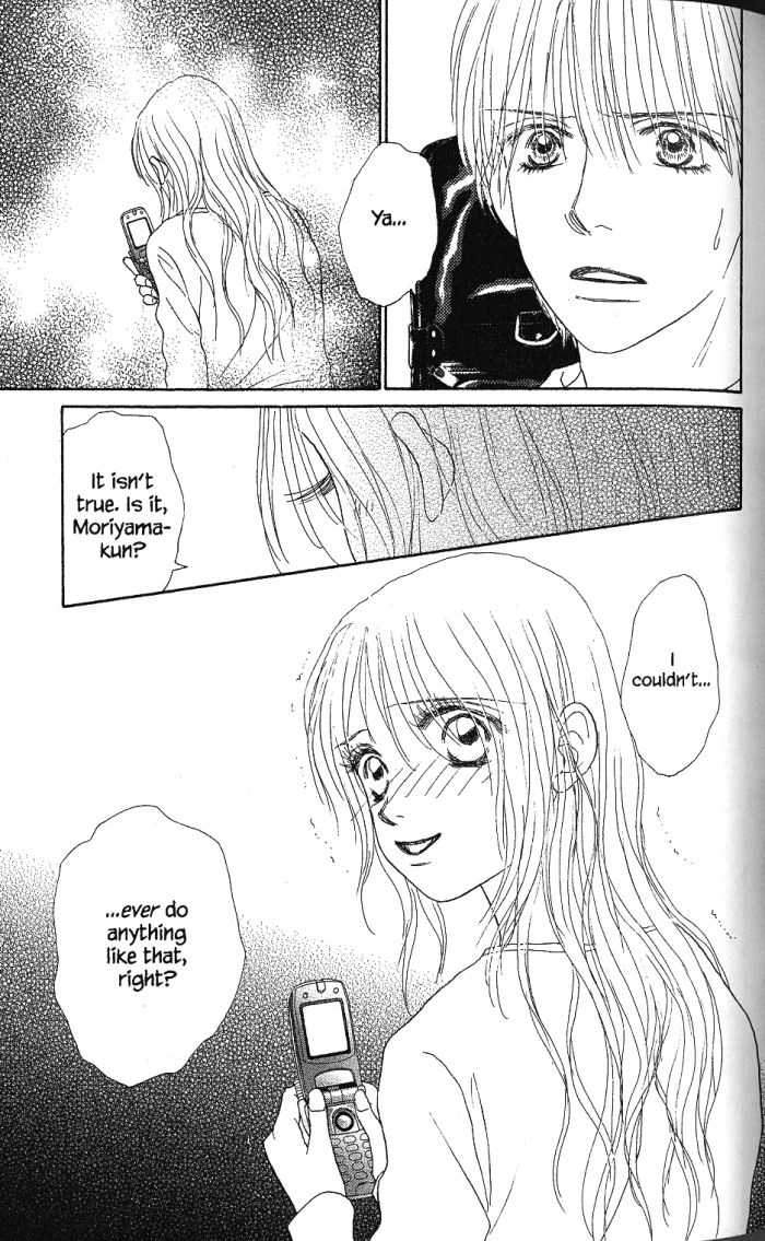 Othello (Shoujo) Chapter 22 page 6 - Chapter 22