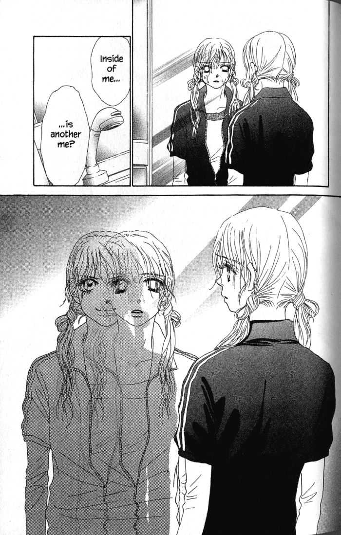 Othello (Shoujo) Chapter 23 page 12 - Chapter 23