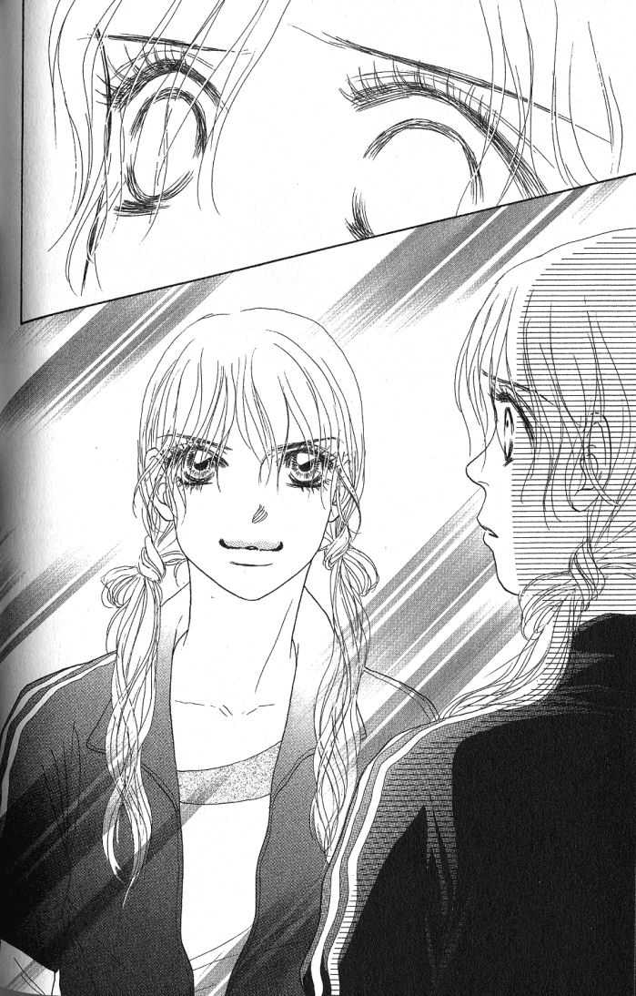 Othello (Shoujo) Chapter 23 page 13 - Chapter 23