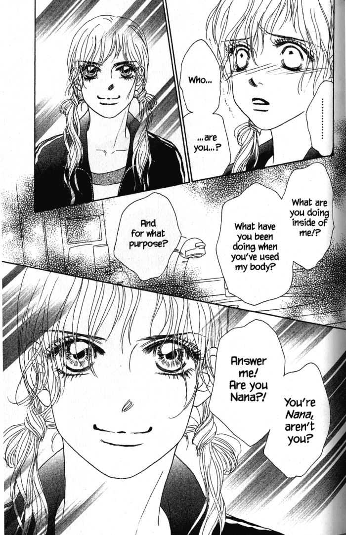 Othello (Shoujo) Chapter 23 page 14 - Chapter 23