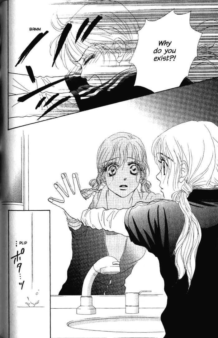 Othello (Shoujo) Chapter 23 page 15 - Chapter 23