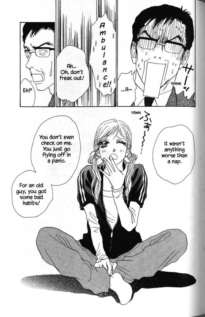 Othello (Shoujo) Chapter 23 page 18 - Chapter 23
